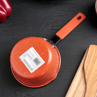 Ковш «Мрамор светлый», 450 мл, силиконовая ручка, антипригарное покрытие, углеродистая сталь, цвет МИКС - Фото 3