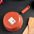 Ковш «Мрамор светлый», 1 л, силиконовая ручка, антипригарное покрытие, углеродистая сталь, цвет МИКС - Фото 3