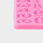 Молд для заливки «Числа», силикон, 10 ячеек, 17.5×7.6 см, розовый - Фото 4