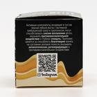 Чёрная зубная паста Тамбу Сан с прополисом, органическая, 70 мл. - Фото 4