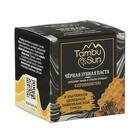 Чёрная зубная паста Тамбу Сан с прополисом, органическая, 70 мл. - Фото 5