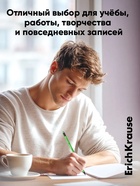 Карандаш чернографитный ErichKrause. JOY, HB, с ластиком, круглый, пластиковый, неоновый корпус, МИКС - Фото 11