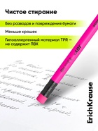 Карандаш чернографитный ErichKrause. JOY, HB, с ластиком, круглый, пластиковый, неоновый корпус, МИКС - Фото 6