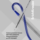 Ручка на подставке шариковая ErichKrause R-301 Desk Pen, узел 1.0 мм, чернила синие, длина линии письма 2000 метров 4418534 - фото 14036562