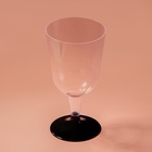 Бокал пластиковый одноразовый для вина «Кристалл», 200 мл, 6 шт/уп, цвет МИКС - Фото 2