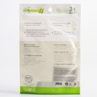 Прорезыватель охлаждающий с водой «Арбуз», от 3 мес., Крошка Я - Фото 6