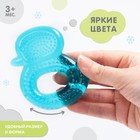 Прорезыватель охлаждающий с водой Крошка Я «Уточка», от 3 мес., МИКС - Фото 4