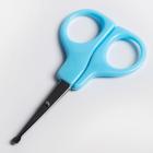 Ножницы детские безопасные Крошка Я от 0 мес., цвет голубой - Фото 1