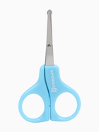 Ножницы маникюрные, детские, закругленные кончики, Крошка Я, голубой - Фото 3