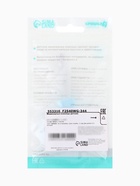 Ножницы маникюрные, детские, закругленные кончики, Крошка Я, голубой - Фото 9