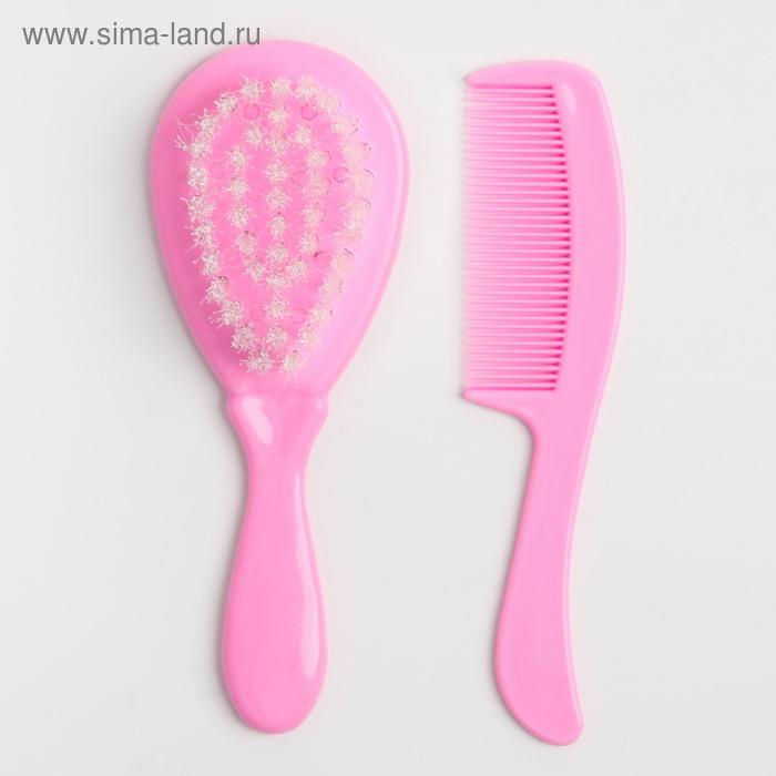 Детские расчёски Крошка Я, набор 2 шт., от 0 мес., цвета МИКС - Фото 1