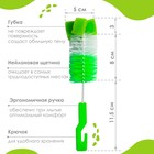 Ёршик для бутылочек с губкой Крошка Я, МИКС - Фото 2