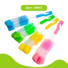 Ёршик для бутылочек с губкой Крошка Я, МИКС - Фото 3