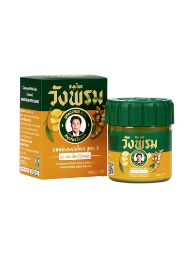 Фитобальзам для тела WangProm жёлтый от мышечной боли, 5 г