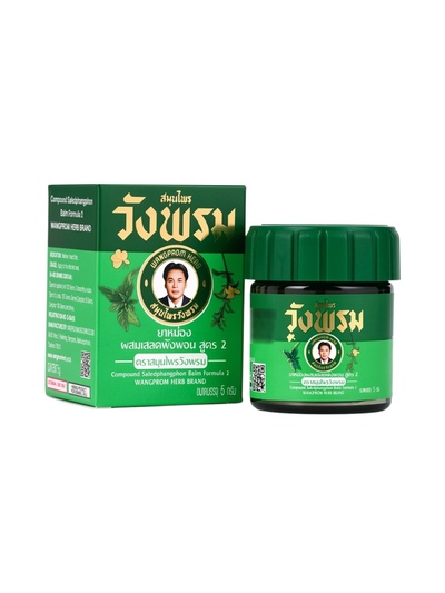 Фитобальзам для тела WangProm зелёный от воспаления и защемления нервов, 5 г