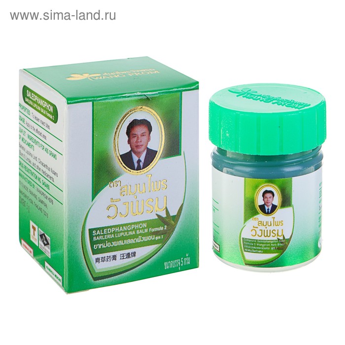 Фитобальзам для тела WangProm зелёный от воспаления и защемления нервов, 5 г - Фото 1