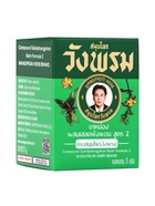 Фитобальзам для тела WangProm зелёный от воспаления и защемления нервов, 5 г - Фото 2