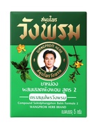 Фитобальзам для тела WangProm зелёный от воспаления и защемления нервов, 5 г - Фото 3