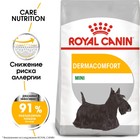 Сухой корм RC Mini Dermacomfort для собак с чувствительной кожей, 3 кг - фото 8467331