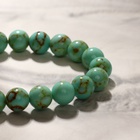 Браслет с подвеской «Бирюза», шар №8, подвеска МИКС - Фото 6