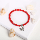 Браслет с подвеской шар №6 «Коралл» ,d=5.5 см - Фото 1