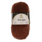 Пряжа "Ангара" 35% мохер 15% шерсть, 50% акрил 250м/100гр (121 коричневый) - Фото 2