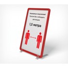 Рама из ударопрочного пластика с закругленными углами А4, без протектора, цвет белый - Фото 6