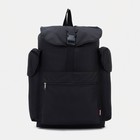 Рюкзак туристический 30 л, отдел на шнурке,3 наружных кармана, цвет чёрный - фото 318199385