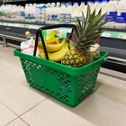 Корзина покупательская пластиковая 28 л, 51.5×34×26 см, зелёная - Фото 4