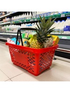 Корзина покупательская пластиковая 28 л, 51.5×34×26 см, красная - Фото 2