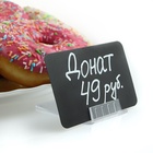 Ценникодержатель под углом 75, 7×4×1 см, цвет прозрачный - Фото 4