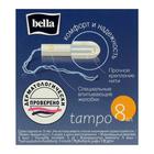 Тампоны Bella Premium Comfort Regular Easy Twist, 8 шт. - Фото 5