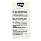 Тампоны Bella Premium Comfort Regular Easy Twist, 8 шт. - фото 9811192