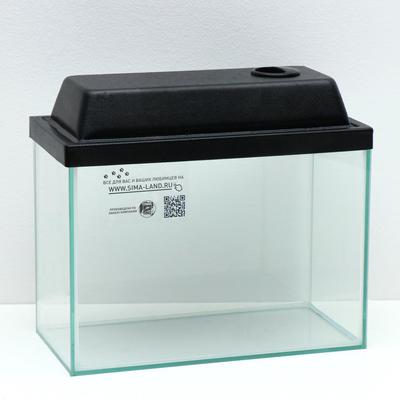 УЦЕНКА Аквариум прямоугольный с крышкой, 15 литров, 34 x 17 x 25/27,5 см, чёрный