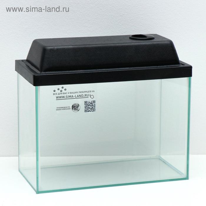 УЦЕНКА Аквариум прямоугольный с крышкой, 15 литров, 34 x 17 x 25/27,5 см, чёрный - Фото 1