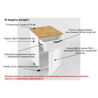 Шкаф напольный «Вегас. Н500», 1 ящик, 1 дверь, 600×500×850 мм, цвет белый - Фото 2