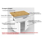 Шкаф напольный «Вегас. Н800», 1 ящик, 2 двери, 600×800×850 мм, цвет белый - Фото 2