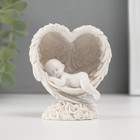 Сувенир полистоун "Малыш спящий в сердце из крыльев" белый 7,8х6,8х4 см - Фото 1
