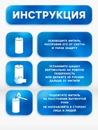 Цветной дым синий, заряд 1.75 дюйма, МАКСИ, очень высокая интенсивность, 30 сек - Фото 3