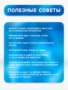 Цветной дым синий, заряд 1.75 дюйма, МАКСИ, очень высокая интенсивность, 30 сек - Фото 4