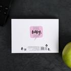 Дневник тренировок «АВОКАрдио», 48 листов, 15.3×12.4 см - Фото 7