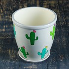 Горшок цветочный "Кактус" № 4 (D18) Готика Шнур, 2,8 л - Фото 2