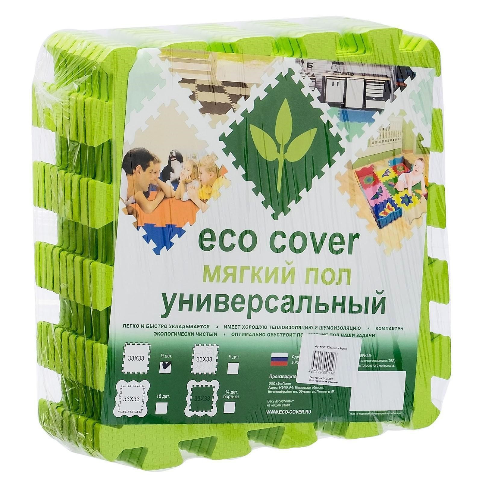 Eco Cover Мягкий Пол Купить