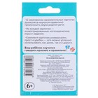 100 логопедических карточек. Дмитриева В. Г., Двинина Л. В. - Фото 6