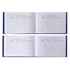 Зачетная книжка для ВУЗ 140×100 мм, Calligrata, жёсткая обложка, бумвинил, синяя - Фото 3