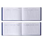 Зачетная книжка для ВУЗ 140×100 мм, Calligrata, жёсткая обложка, бумвинил, синяя - Фото 4