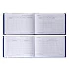 Зачетная книжка для ВУЗ 140×100 мм, Calligrata, жёсткая обложка, бумвинил, синяя - Фото 5