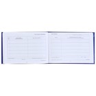 Зачетная книжка для ВУЗ 140×100 мм, Calligrata, жёсткая обложка, бумвинил, синяя - Фото 7