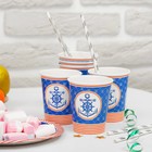 Одноразовая посуда «С днём рождения», морской якорь: 6 тарелок, 6 стаканов, 6 колпаков, 1 гирлянда - фото 42715547