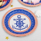 Одноразовая посуда «С днём рождения», морской якорь: 6 тарелок, 6 стаканов, 6 колпаков, 1 гирлянда - фото 42715548
